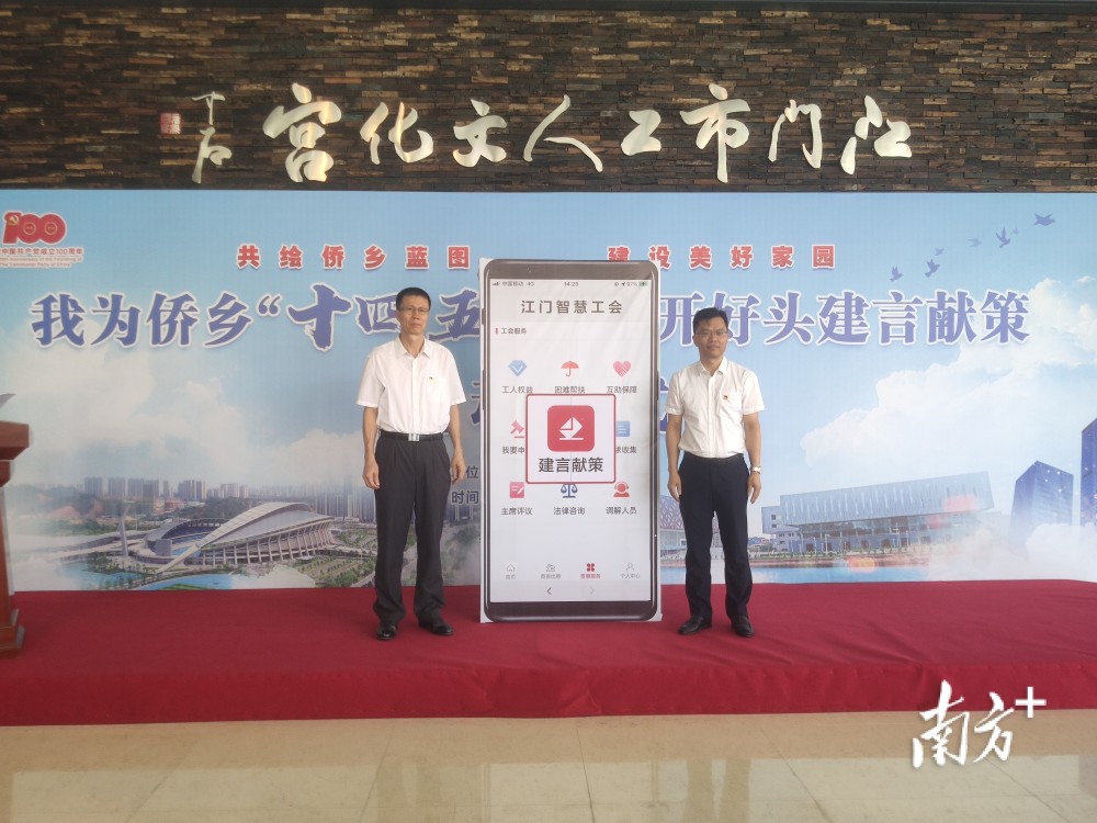 江南体育平台- 那不勒斯锋线集体迷失痛失好局  